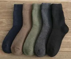 高品質　無地メンズソックスビジネス紳士5足まとめ売り　厚手暖かい裏パイル男性靴下