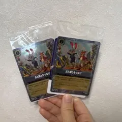 未開封】Disney Lorcana 点と線をつなげ 2枚セット - メルカリ