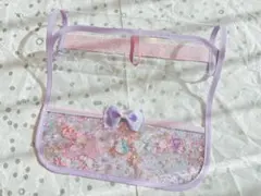 Item thumbnail for item 5c2c15a9-f3e1-448e-b55b-f5b179e37fa4