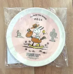 Item thumbnail for item 58b2c18e-5320-4509-a09c-284903d9d3c4