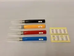 Item thumbnail for item c9e99bc8-54e0-42d0-ab1d-7e10151961da