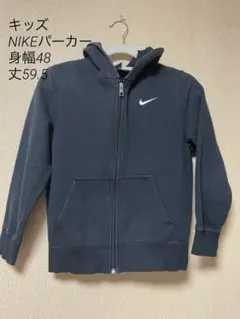 Nike ブラック フルジップパーカー　M