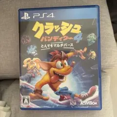 クラッシュ バンディクー 4 PS4