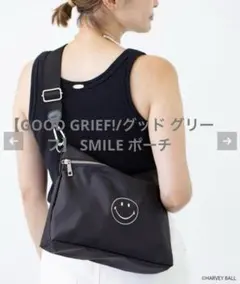 新品未使用　プンティ　ブラック 2way ショルダーバッグ ドゥーズィエムクラス 新品未使用 プンティ ブラック 2way ショルダーバッグ