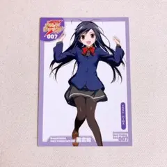 【非売品】　電撃文庫　ぶっちぎり　2007 限定しおり　セット 非売品】 電撃文庫 ぶっちぎり 2007 限定しおり セット ぶっ