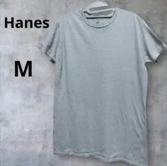 Hanesグレー コットン無地 Tシャツレディース M