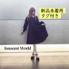 2026年最新】イノセントワールドワンピースの人気アイテム - メルカリ