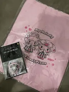 ハッピーくじ　サンリオ　マイメロ　トートバッグ