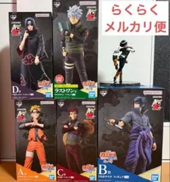 NARUTO ナルト フィギュア 一番くじ 忍ノ絆 造形忍界大戦 ロック・リー