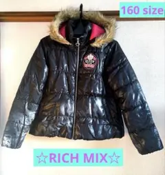 RICH MIX 黒 ファージャケット 160