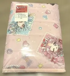 新品未使用】名探偵プリキュア キャラ寝る袋 キャンペーン当選品