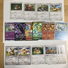 ポケモンカード イーブイ　ブイズ　ブラッキーv ブースターv リーフィアv