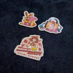 vaultroom AKAMI KARUBI 赤見かるび ステッカー