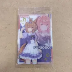 ウマ娘　 ツインウエハース 　制服　 W8-08　 フリオーソ　1枚　③