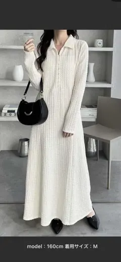 GeeRAレース見えポロ襟表面感素材マーメイドワンピース