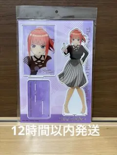 私がモテてどうすんだ 缶バッジセット 芹沼花依＆二科志麻 六見