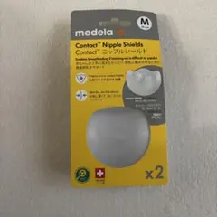 新品未使用未開封　メデラ 乳頭保護器 ニップルシールド M 2個入り