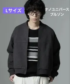 ナノユニバース メルトンカルゼブルゾン L チャコールNJ/CLUB