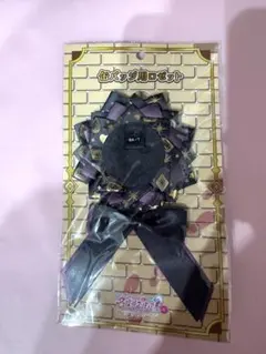キュアアルカナ・シャドウ 缶バッジ用ロゼット たんプリ展 名探偵