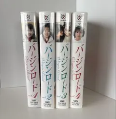 レンタル落ち・ バージンロード 全4巻 ・DVD 和久井映見 反町隆史