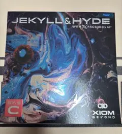 美品 卓球 ジキル&ハイド C57.5 黒 max xiom