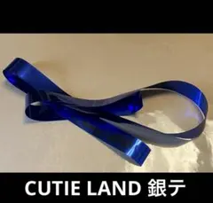 CUTIE STREET 増田彩乃 銀テープ　落下物　きゅーすと