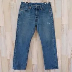 Item thumbnail for item 94333ad2-7028-49d4-8d25-a7c890ef35d8