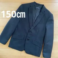 【美品】男児 BACK&FORTHフォーマル ジャケット 150 黒