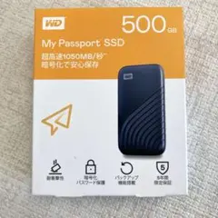 2026年最新】WD ポータブルSSD My Passport 2TBの人気アイテム - メルカリ