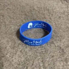 Blue Mash ラバーバンド