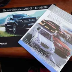 メルセデスベンツＡＭＧ GLE43 4MATIC 2016年式 ＆認定中古車情報のサムネイル