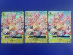プロモ パラレル