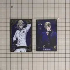 ツイステ　ヴィル　カード