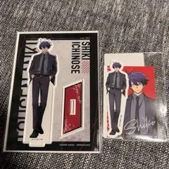 《お値下げ中》 桃源暗鬼 オンラインくじ 〜code:suit〜一ノ瀬四季セット