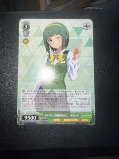 2025年最新】音無小鳥 スリーブの人気アイテム - メルカリ