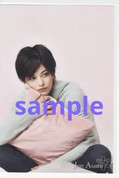 Item thumbnail for item a9bd7d1f-d371-4b62-9b29-5f95014b4681