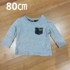 ユニクロ ベビー服 ロンT 長袖 迷彩 80㎝