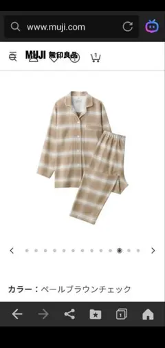 35,無印☆ペールブラウンチェック☆パジャマ☆Lサイズ