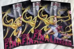 【非売品3枚セット】セーラームーン crystal×109コラボ クリアファイル