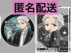 ウィンブレ 梅宮 レザー クリアカード 特典 コースター ツリービレッジ