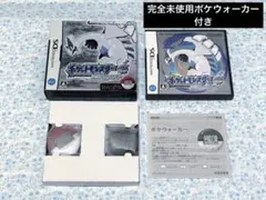 【美品・値下げ済】ポケットモンスター ソウルシルバー　DS ポケウォーカー