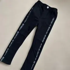 ALGY 長ズボン ロゴ入り　130