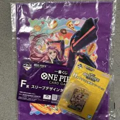 ワンピース　1番くじ　F賞　H賞　ボニー　2点セット　タオル　アソート