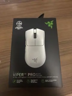 Razer Viper V3 Pro White Edition 本体