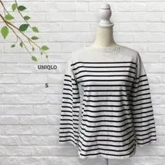 ユニクロ　UNIQLO　マリニエールボーダー　長袖トップス　Sサイズ
