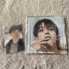 SEVENTEEN HAPPY BURSTDAY パズル　トレカセット　DK