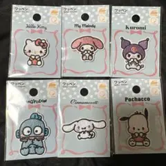 サンリオ　刺繍ワッペン　シール　6点