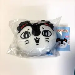 ちいかわ もっちるフェイスマスコット セイレーン