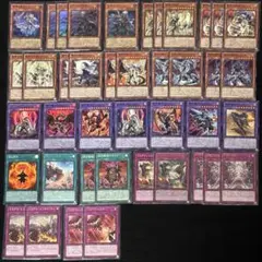 遊戯王　ドラグマ　アルバス　ビーステット　デッキパーツ 41枚セット