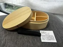 天然木 曲げわっぱ 弁当箱のサムネイル